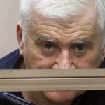 Дело Саида Амирова будет пересмотрено уже в феврале Выпуск №6