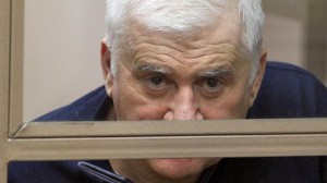 Фото_Пересмотр дела Амирова1