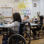 Образование