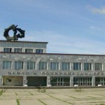 Новый завод — новые возможности Новости