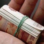 26 февраля 8(251) 2016