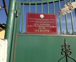 899f23d84c6f11582eba75c313167ed0