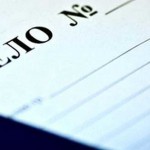 Руководители дагестанских предприятий уклонялись от уплаты налогов в крупном размере Новости