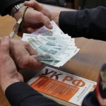 Экс-полицейский ответит за взятку Криминал