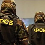 Трое боевиков сдали тайник Криминал