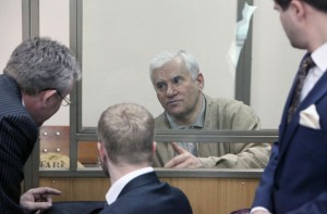 Фото_Заседание отложили