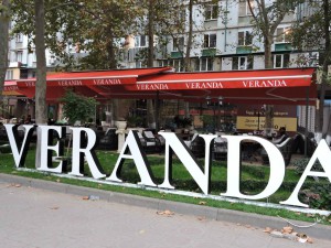 Фото_Кафе Веранда