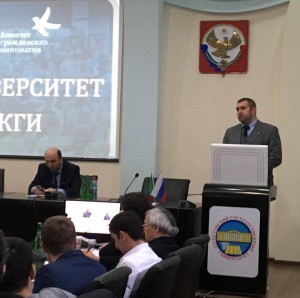 Фото_Прощание с надеждой