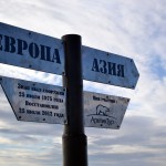 11 Марта 10(523) 2016