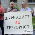 Против лома нет приема! 18 марта 11 (524) 2016