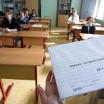 26 февраля 8(251) 2016