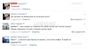 0e82a3d31f5f685f4fbb9d1185547315