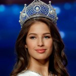 Не прошла… Новости