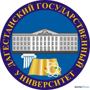 1421336217_logotip_dgu_0