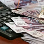 Нецелевое расходование 01 Апреля 13 (526) 2016