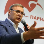 Снова четвертая 08 Апреля 14 (527) 2016