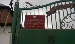 56e8ed0e6d7ba5e5076b3b6e818e86b6