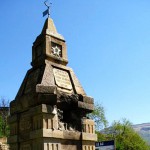 Предотвращен готовившийся на 9 Мая теракт Криминал