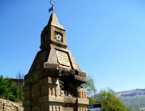 893153c71c134fa9b2e93e300aa79f9a_view