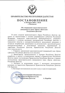 e9976bbec00e4eb22f723f36fc848021