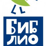 Ночь в библиотеке Новости