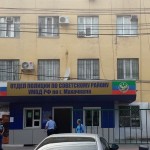 Журналиста и правозащитника задержали в Махачкале Новости