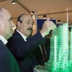Махачкала планирует потягаться с Сочи Новости
