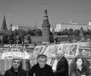 Коллаж_новый размер