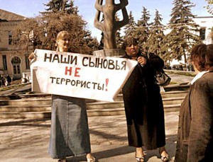 Фото_www.ansar.ru