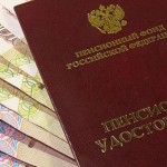 Все для детей… Криминал