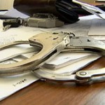 Предъявили обвинение 29 Апреля 17 (530) 2016