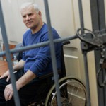 ЕСПЧ обязал Россию отправить экс-мэра Махачкалы на лечение. Новости