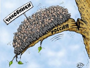 Карикатура_Работодатель надувает работника
