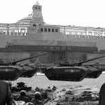 Культ смерти или Апофеоз жизни? 13 Мая 19(532) 2016