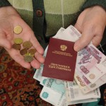 06 Мая 18 (531) 2016