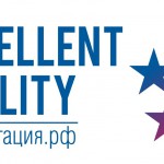 Образовательным программам ДГУ присвоен знак качества «EXELENT QUALITY» Новости