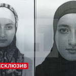 В ИГИЛ казнили россиянку Эльвиру Караеву за шпионаж в пользу спецслужб РФ Криминал