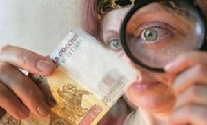 монеты