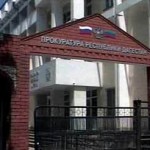 В Дагестане пересчитали незаконно начисленные жителям республики платежи за свет Новости