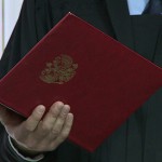 Житель Дербента обвинен в причастности к боевикам за границей Новости