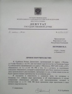 13419060_1061833783884714_1231517545652599819_n-382x500