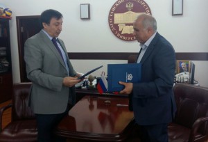 Фото_ДГУ_договор