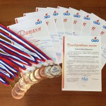 10 Июня 23(536) 2016