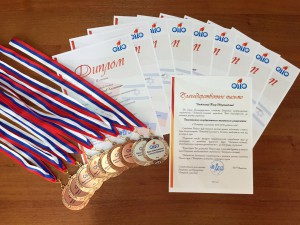 Фото_на мелкие_образование