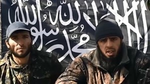 террористы