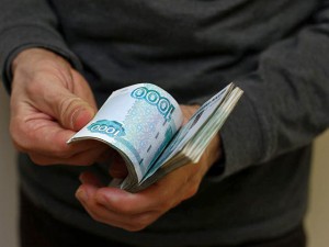 Российский Рубль