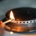 Внимание! Не будет газа! Новости