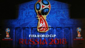 Билеты на ЧМ