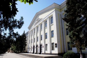 Фото_Стратегическое соглашение