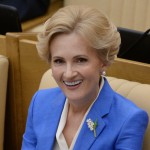 15 Июля 28 (541) 2016